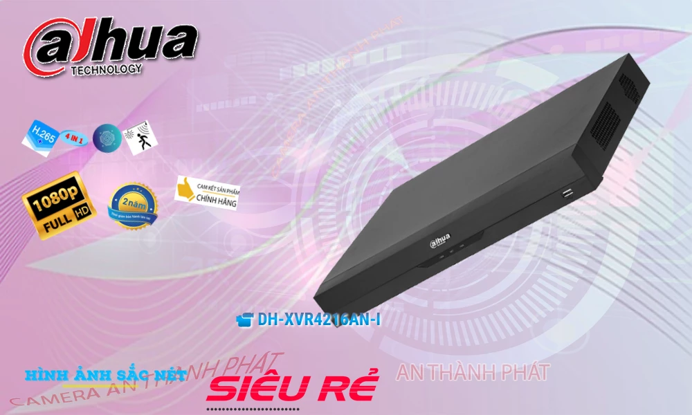 DH-XVR4216AN-I sắc nét Dahua